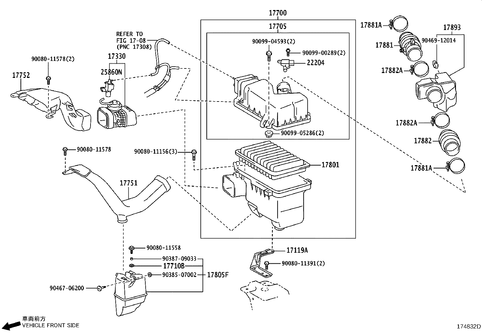 Toyota 17751-0P060 INLET, AIR CLEANER, NO.1
