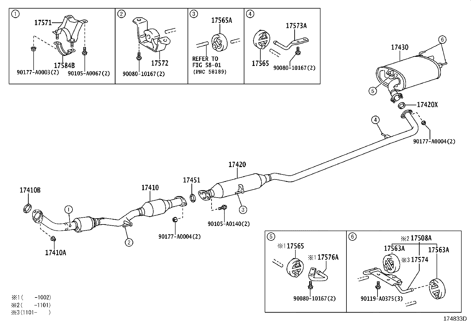 17410-0H270 PIPE ASSY, EXHAUST, FRONT product image