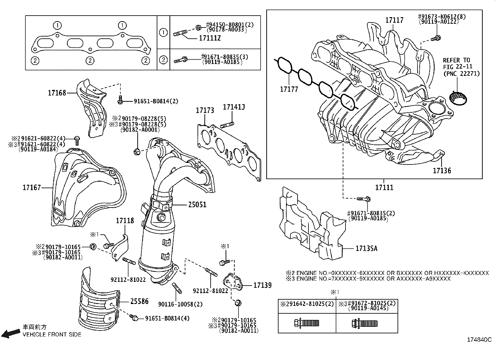 Toyota 17173-0V010 GASKET, EXHAUST MANIFOLD TO HEAD
