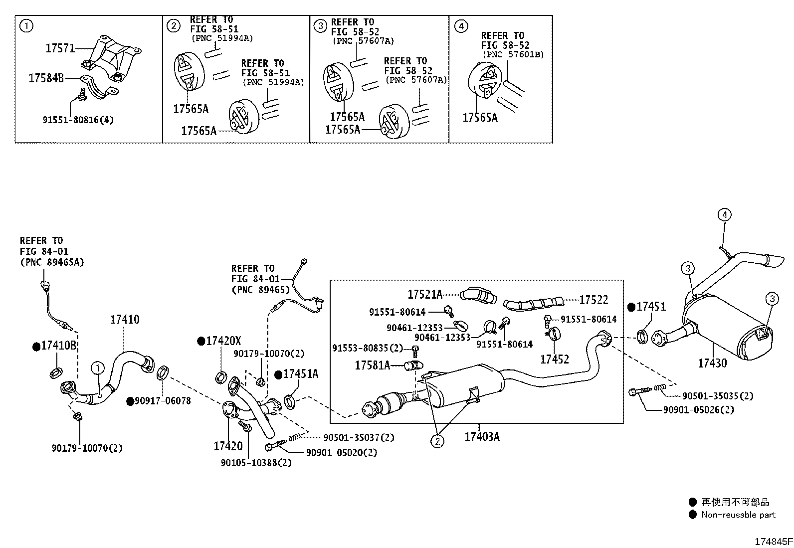 17430-31530 PIPE ASSY, EXHAUST, TAIL product image