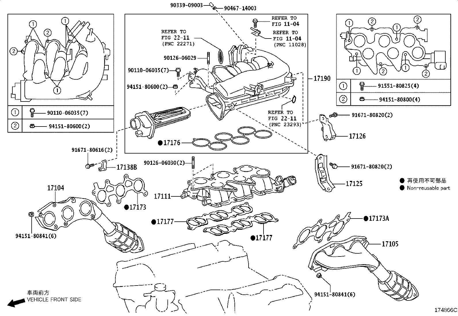 Toyota 17173-38040 GASKET, EXHAUST MANIFOLD TO HEAD