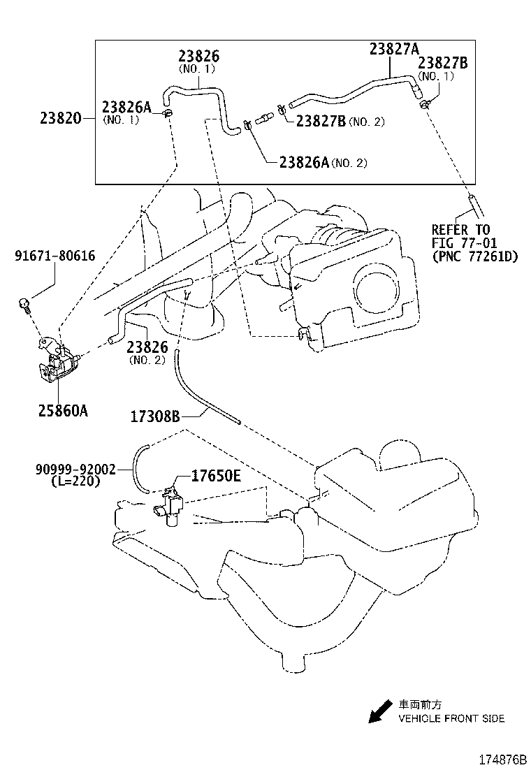 Toyota 23826-31080 HOSE, FUEL VAPOR FEED, NO.1