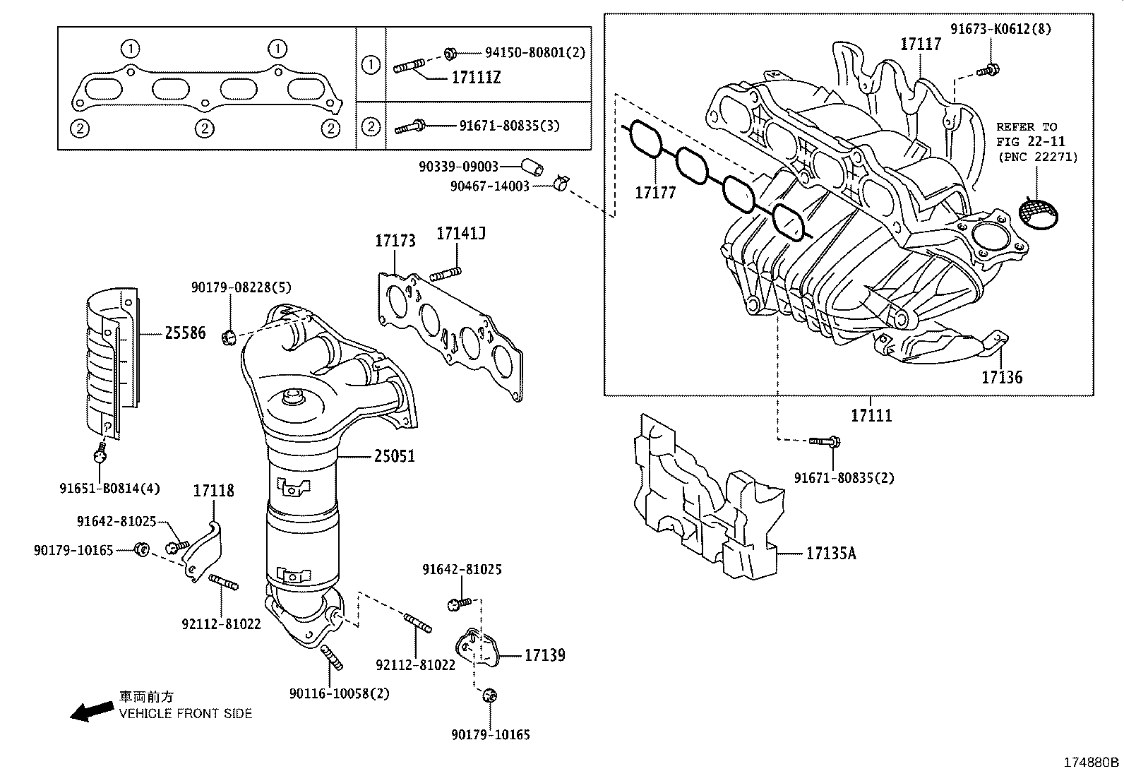Toyota 25051-28310 CONVERTER SUB-ASSY, EXHAUST MANIFOLD