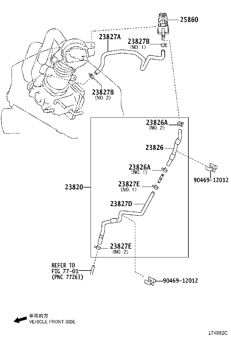 Toyota 23826-28320 HOSE, FUEL VAPOR FEED, NO.1