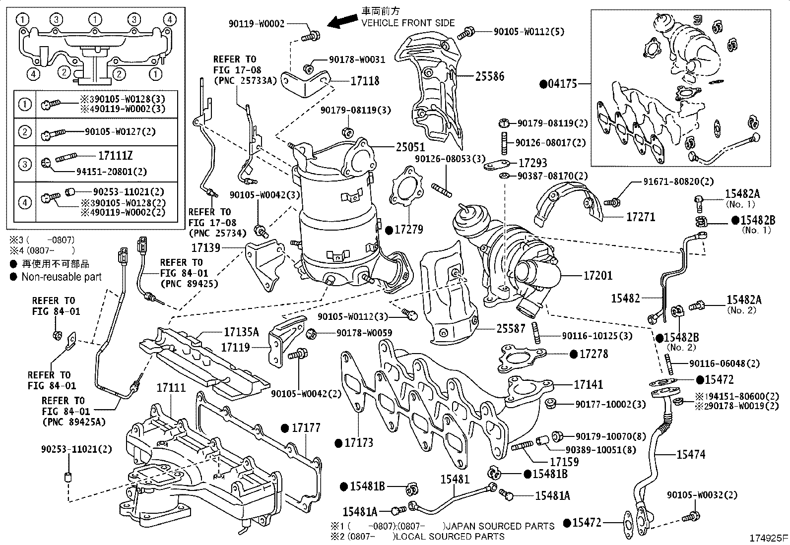 17101-28041 MANIFOLD, INTAKE product image