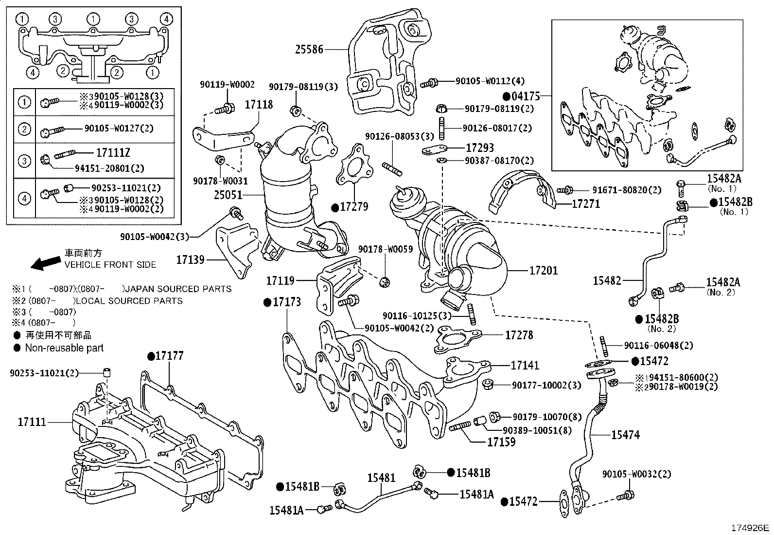17101-28041 MANIFOLD, INTAKE product image