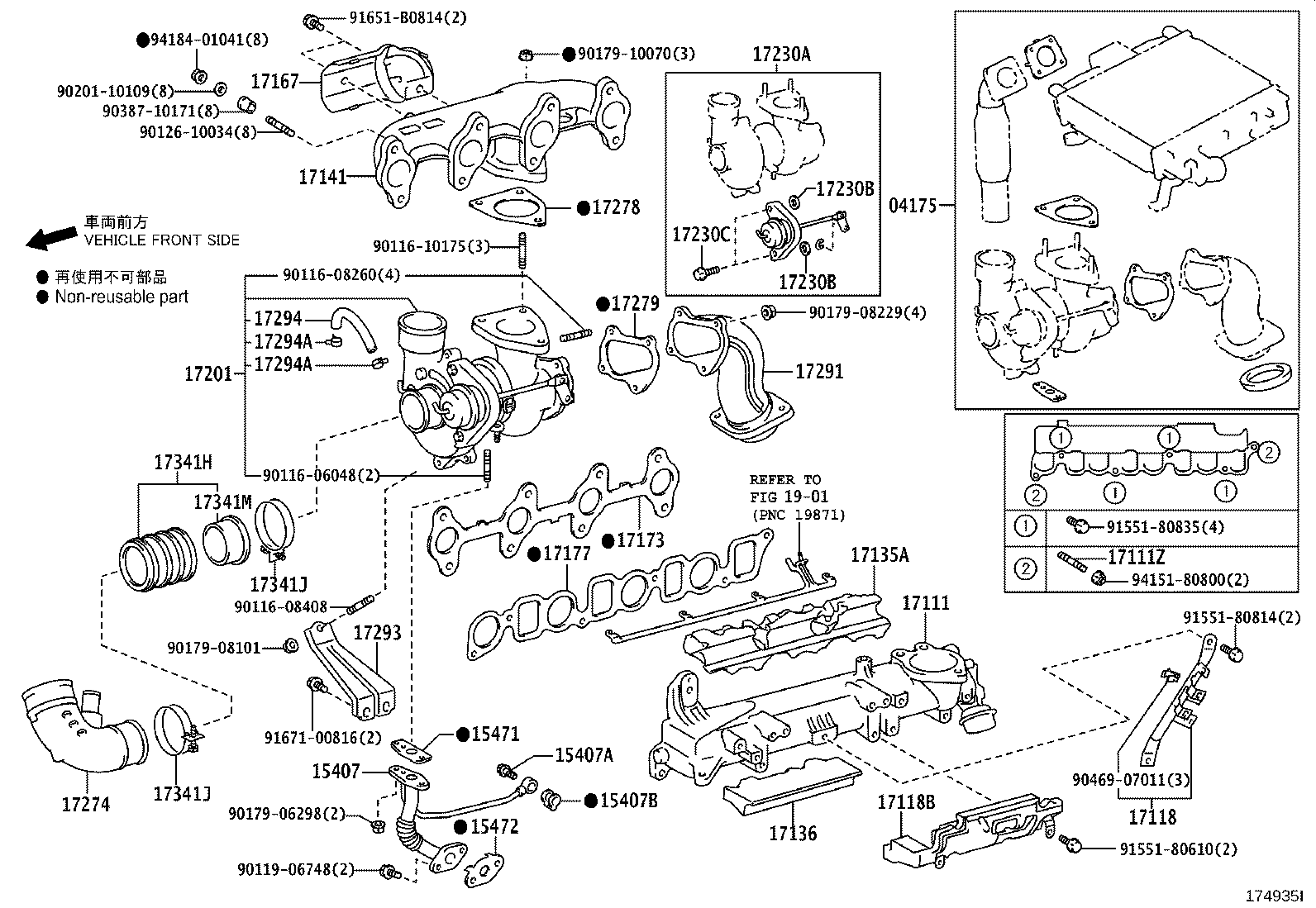 17118-0L040 STAY, MANIFOLD, NO.2 product image