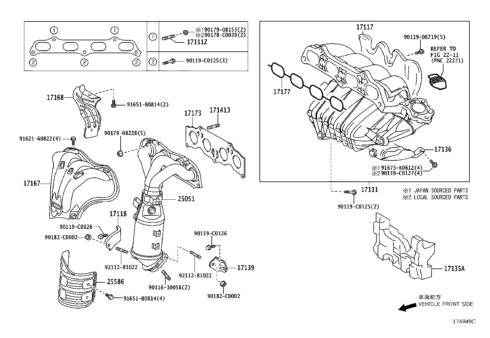 17120-0H070 MANIFOLD, INTAKE product image