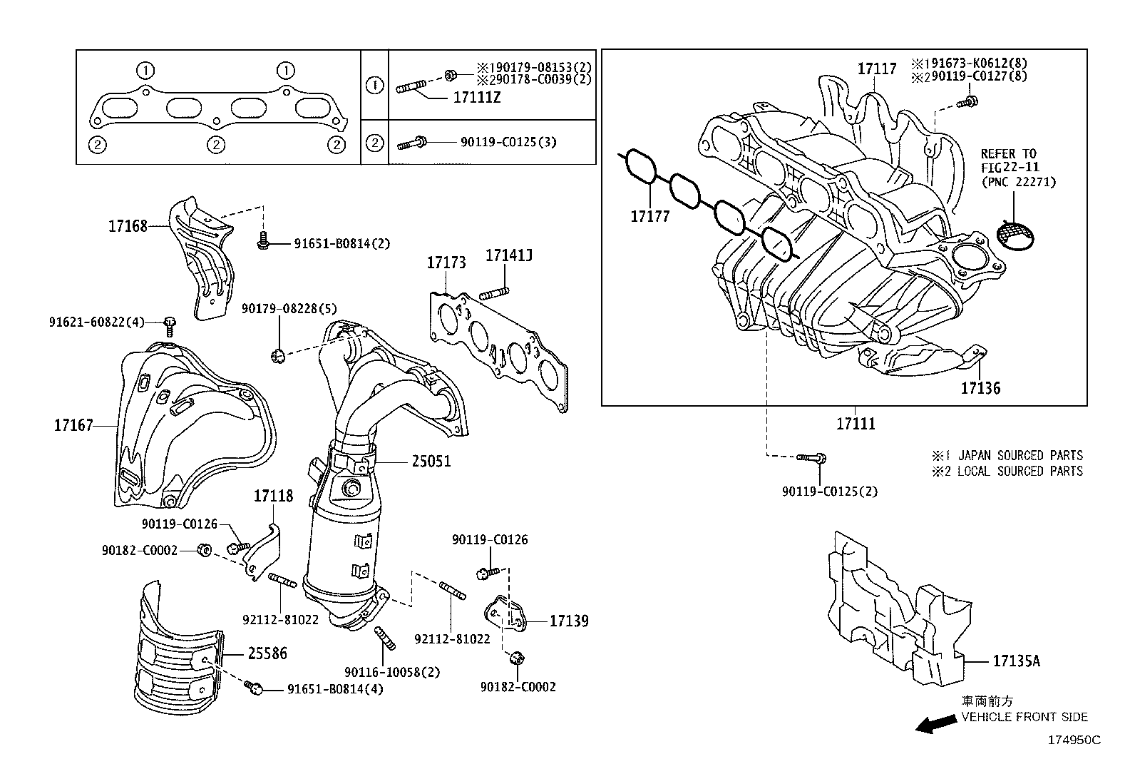 17120-0H070 MANIFOLD, INTAKE product image