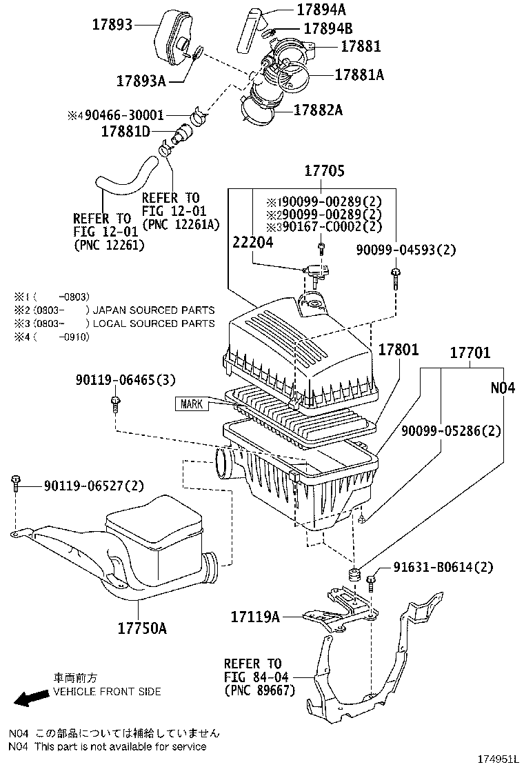 17705-0H140 CAP SUB-ASSY, AIR CLEANER product image