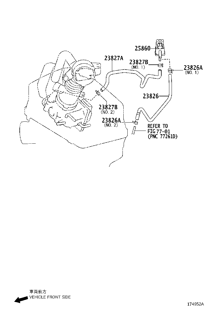 23826-0H320 HOSE, FUEL VAPOR FEED, NO.1 product image