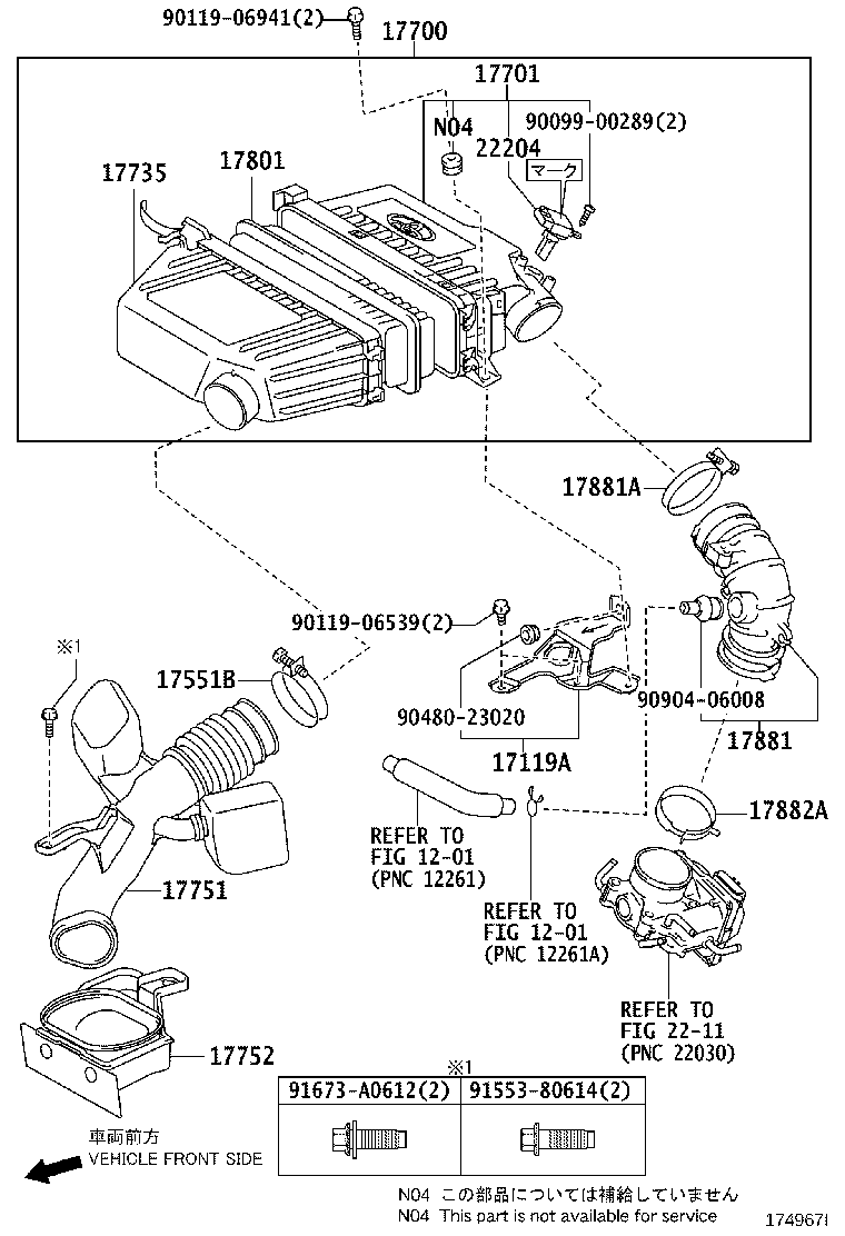 17700-28320 CLEANER ASSY, AIR product image