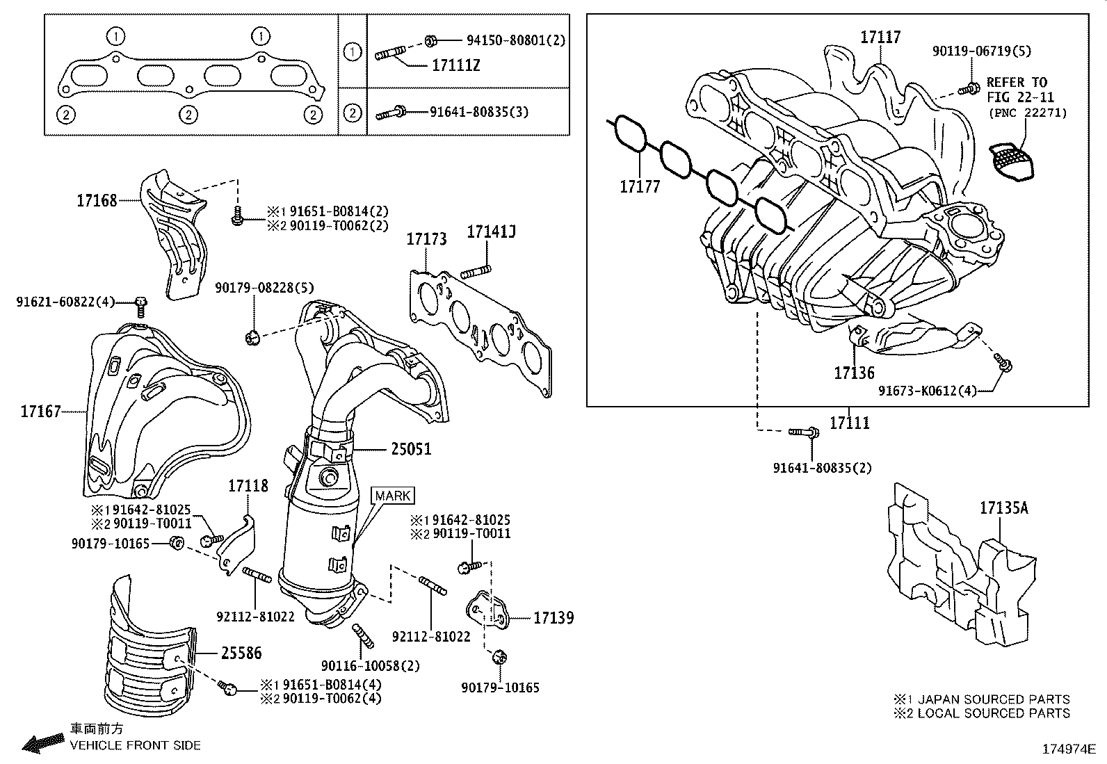 25051-0H050 CONVERTER SUB-ASSY, EXHAUST MANIFOLD product image