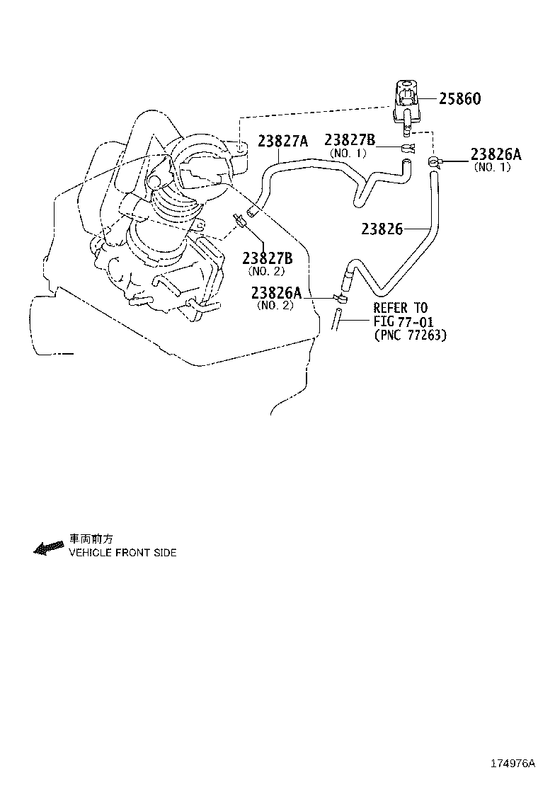 23287-8Y001 HOSE, VACUUM(FOR VACUUM TRANSMITTING VALVE) product image