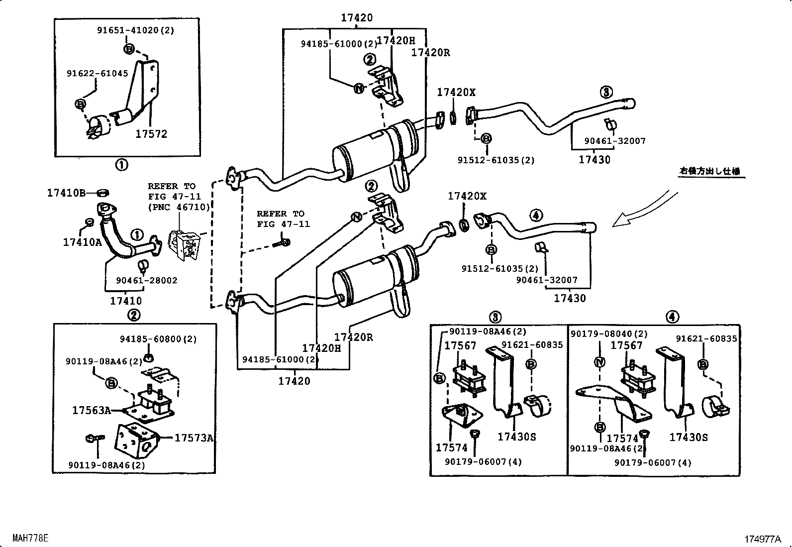 17430-58680 PIPE ASSY, EXHAUST, TAIL product image