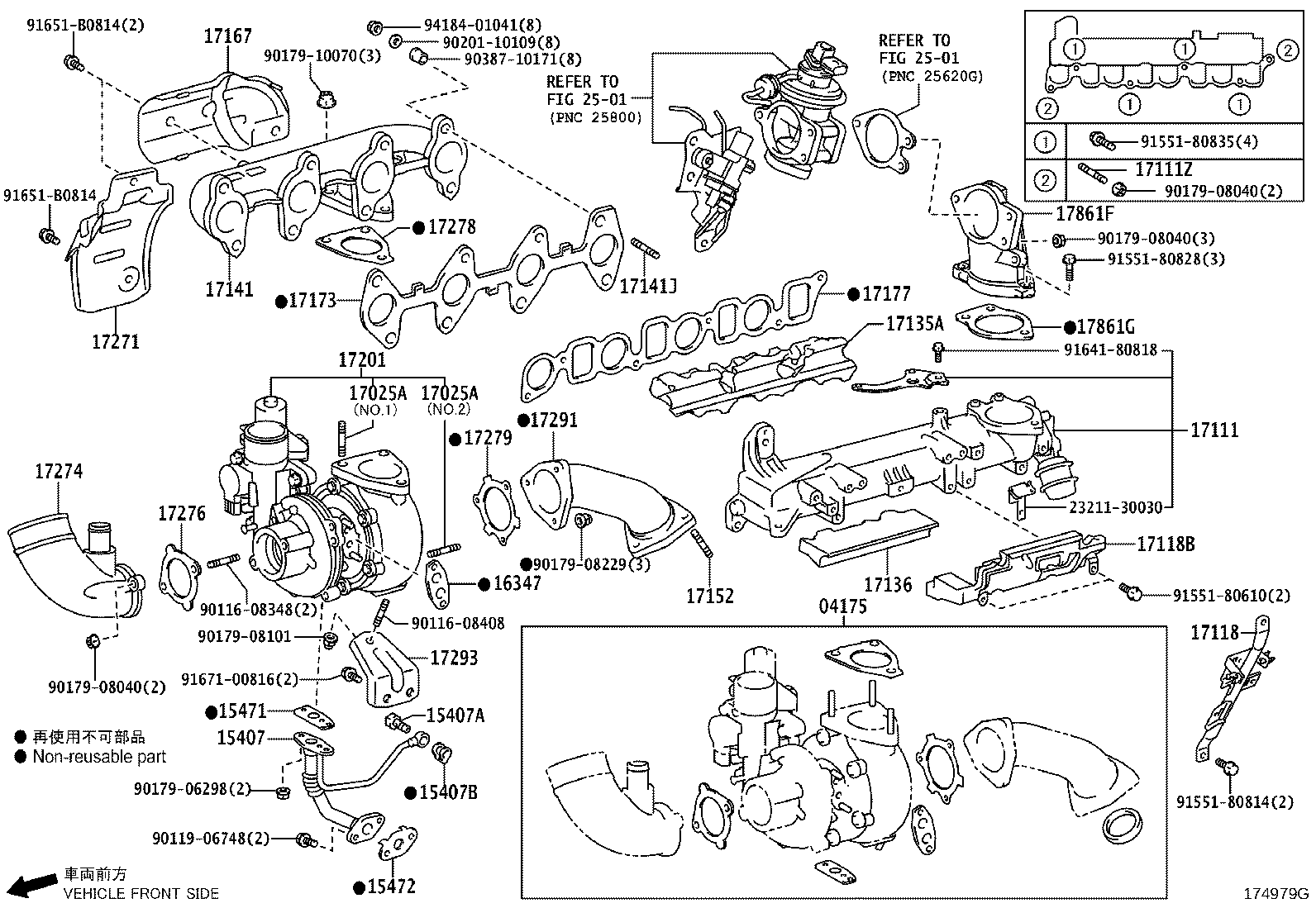 17101-30011 MANIFOLD, INTAKE product image
