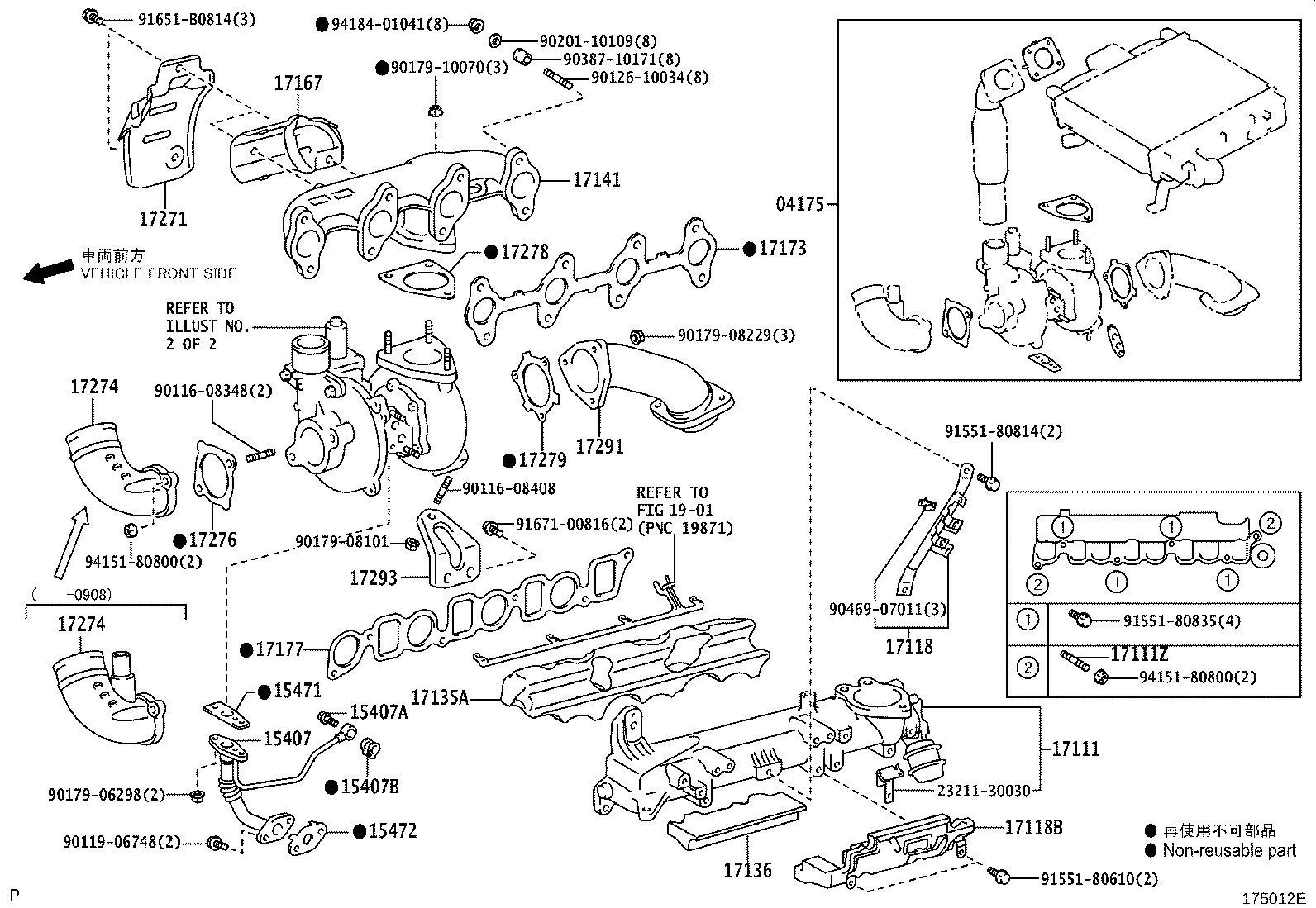 17118-0L040 STAY, MANIFOLD, NO.2 product image