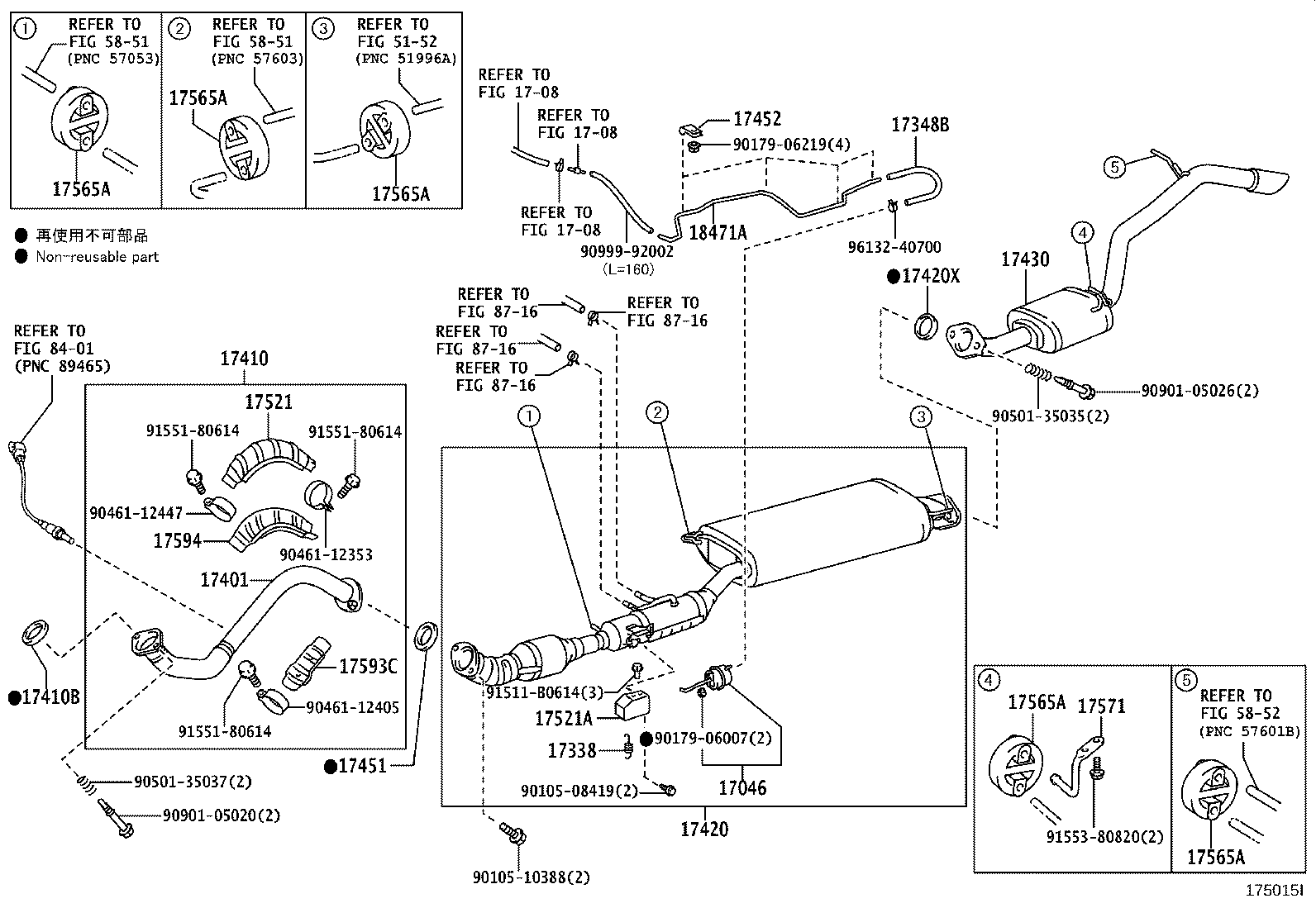17420-28690 PIPE ASSY, EXHAUST, CENTER product image