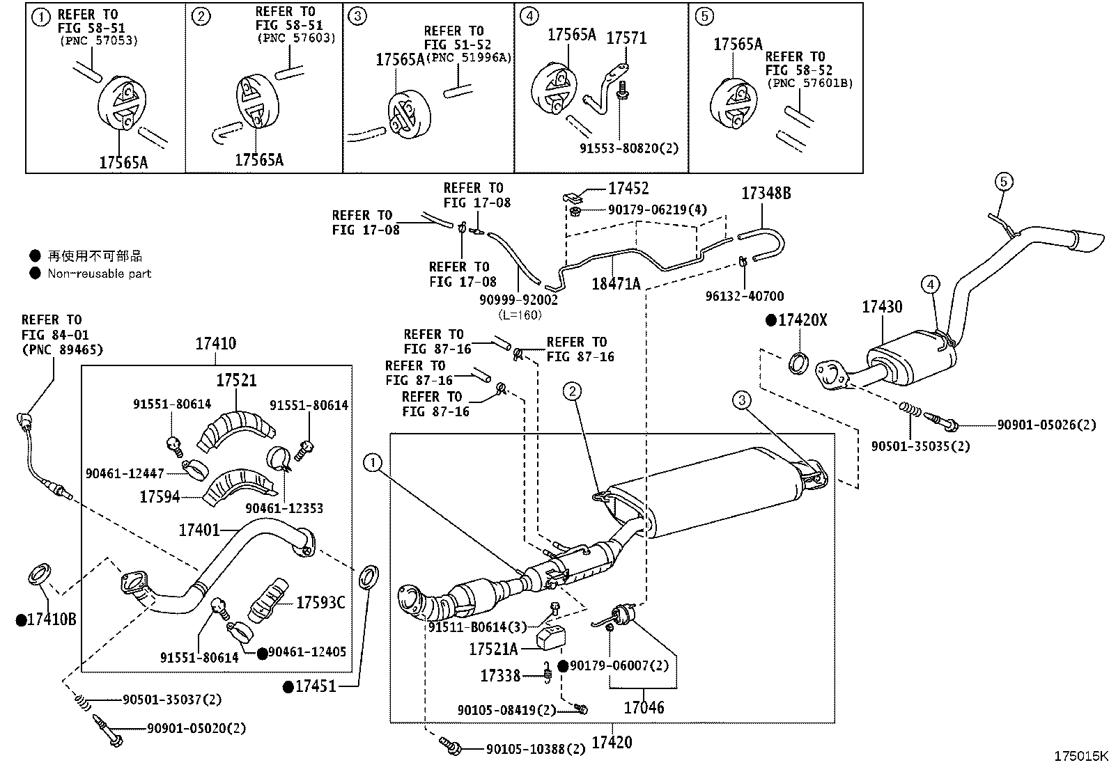 17571-28100 BRACKET, EXHAUST PIPE SUPPORT, NO.1 product image