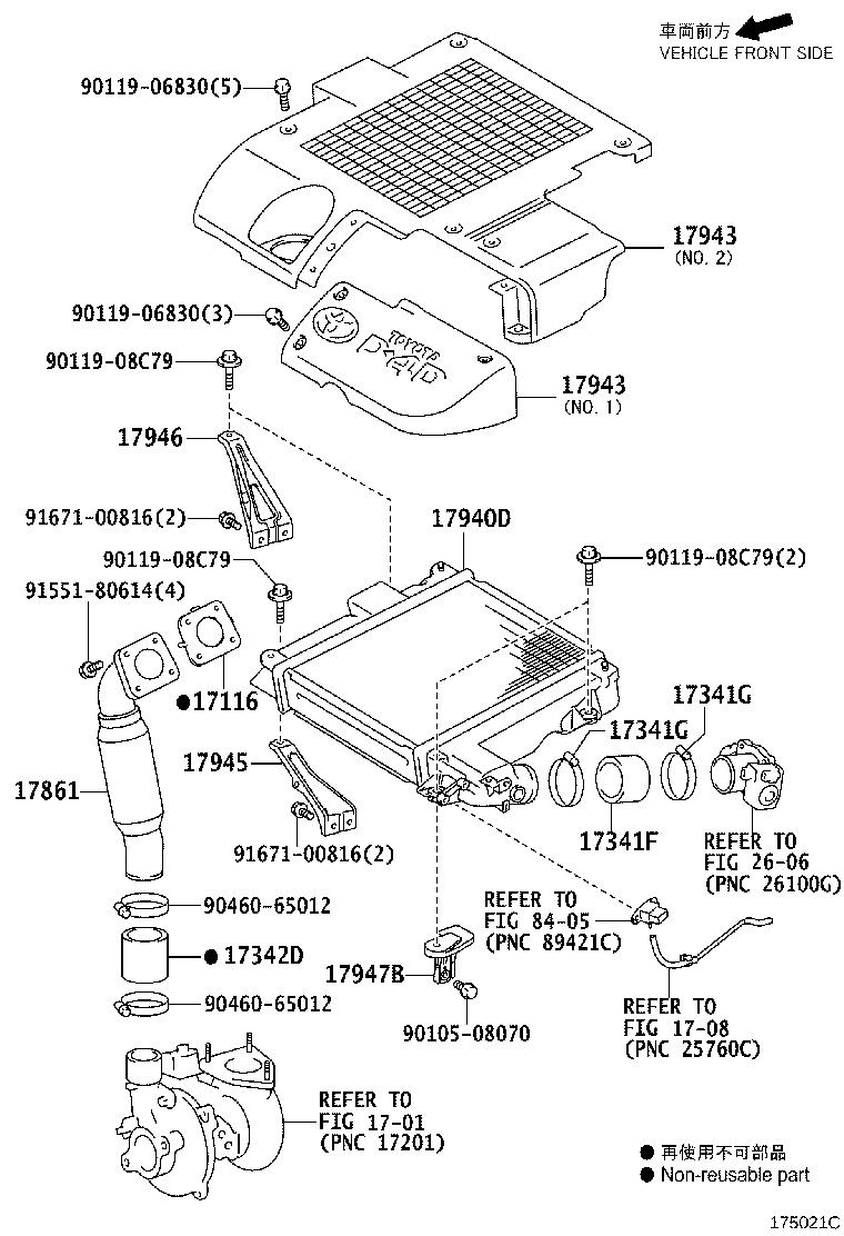 17705-30131 CAP SUB-ASSY, AIR CLEANER product image