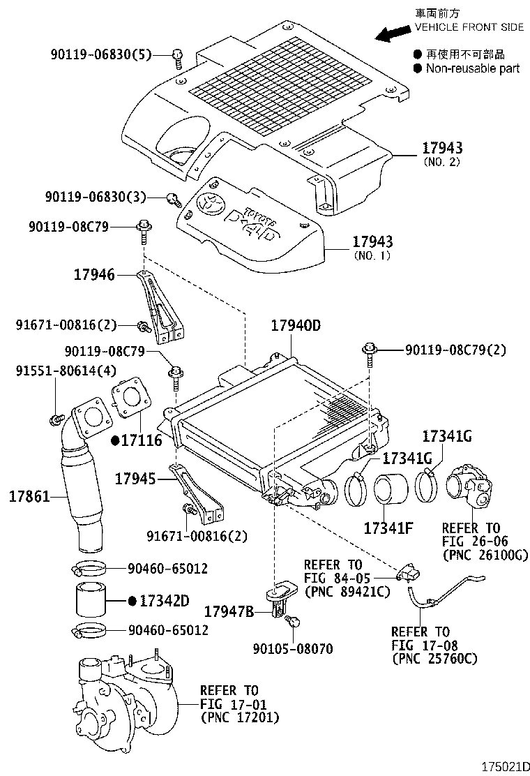 12602-30010 PROTECTOR, INTERCOOLER product image