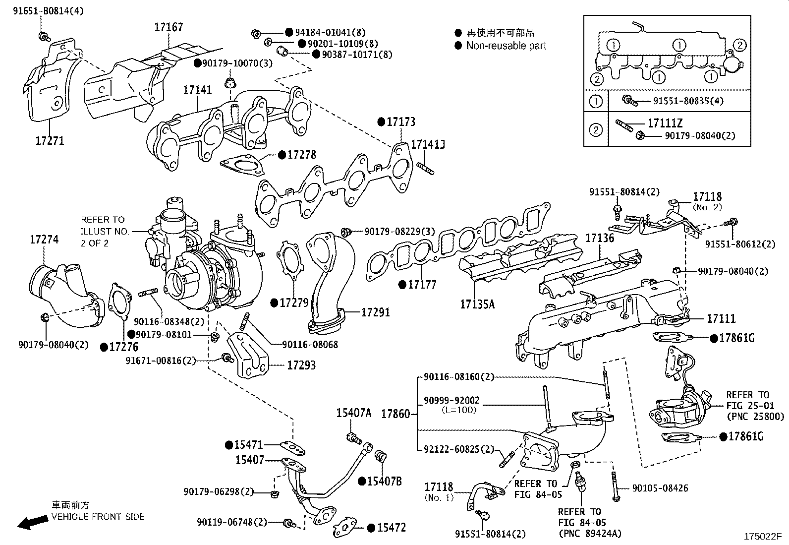 17111-30060 MANIFOLD, INTAKE product image
