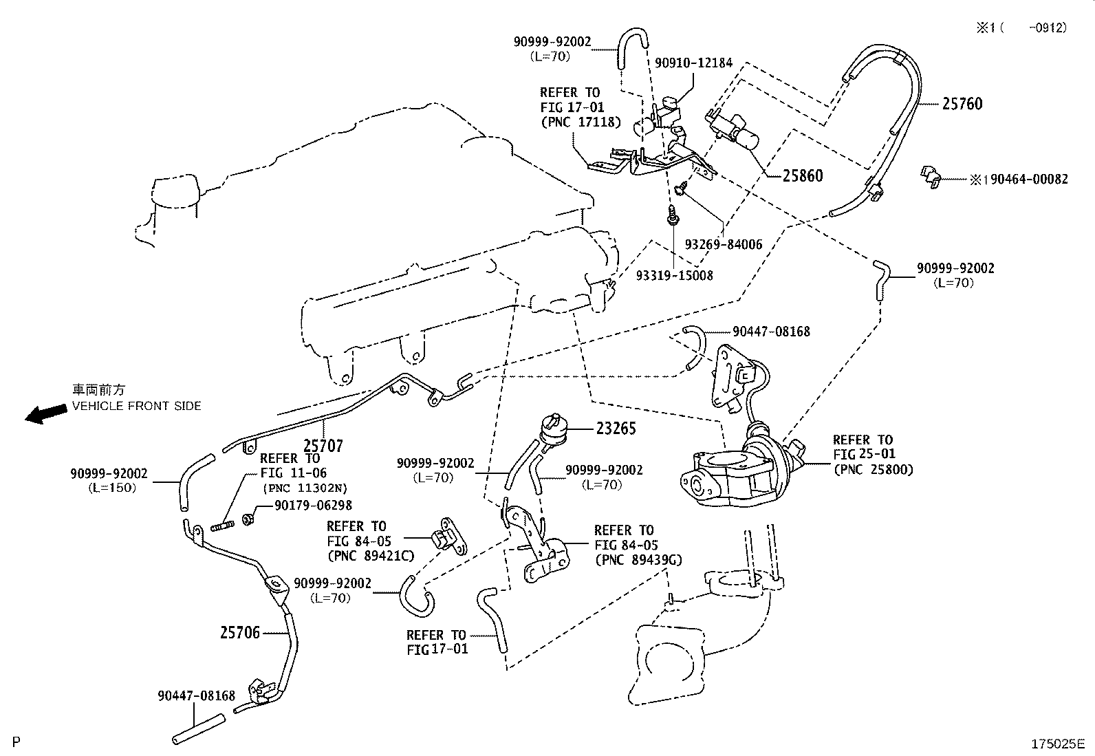 17340-30030 HOSE ASSY, VACUUM SWITCHING VALVE product image