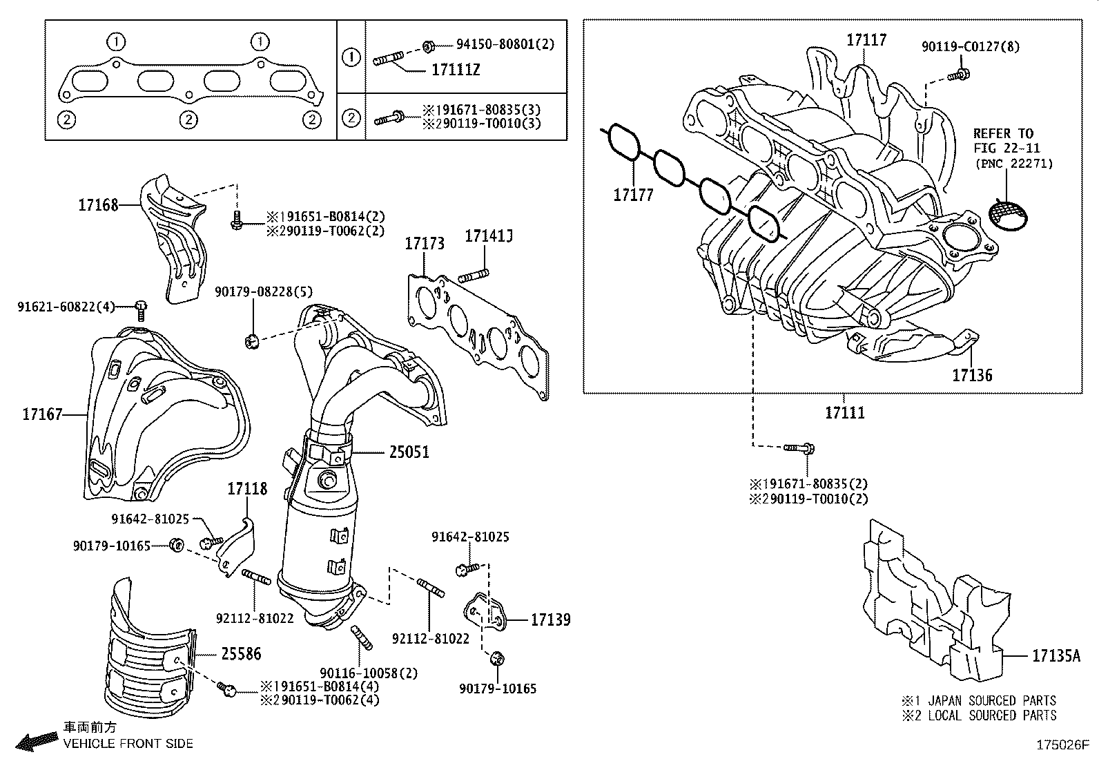 17120-0H020 MANIFOLD, INTAKE product image