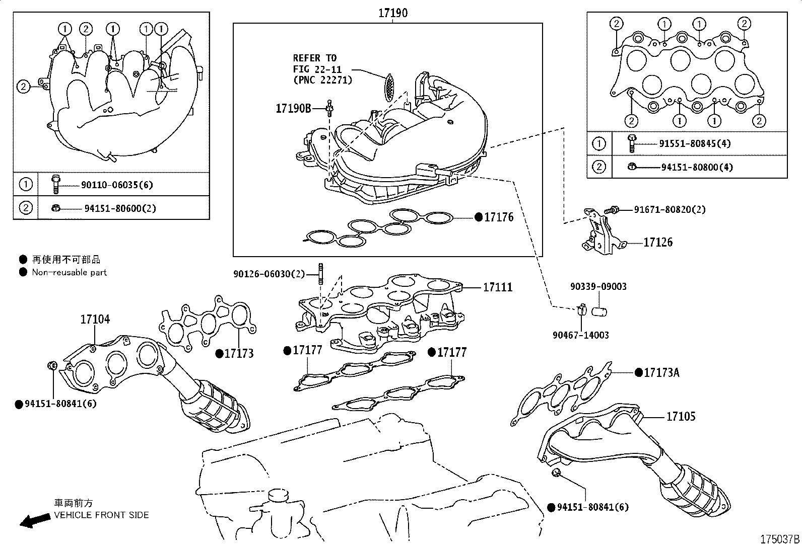 17150-31131 MANIFOLD SUB-ASSY, EXHAUST, LH product image