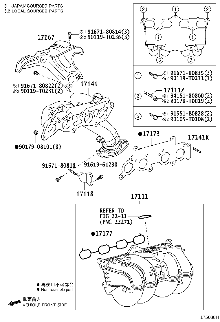 17101-0L020 MANIFOLD, INTAKE product image
