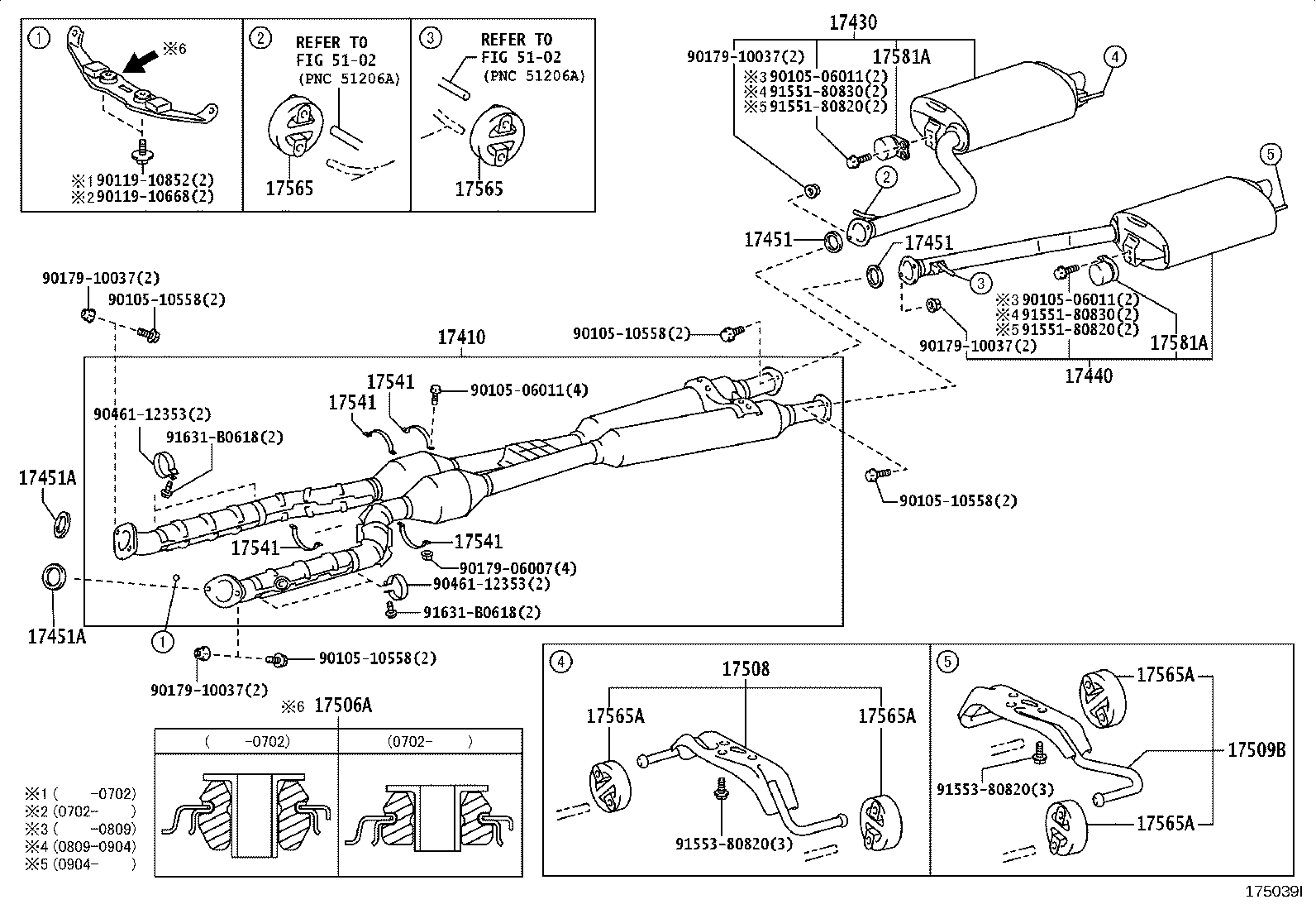 17410-38240 PIPE ASSY, EXHAUST, FRONT product image