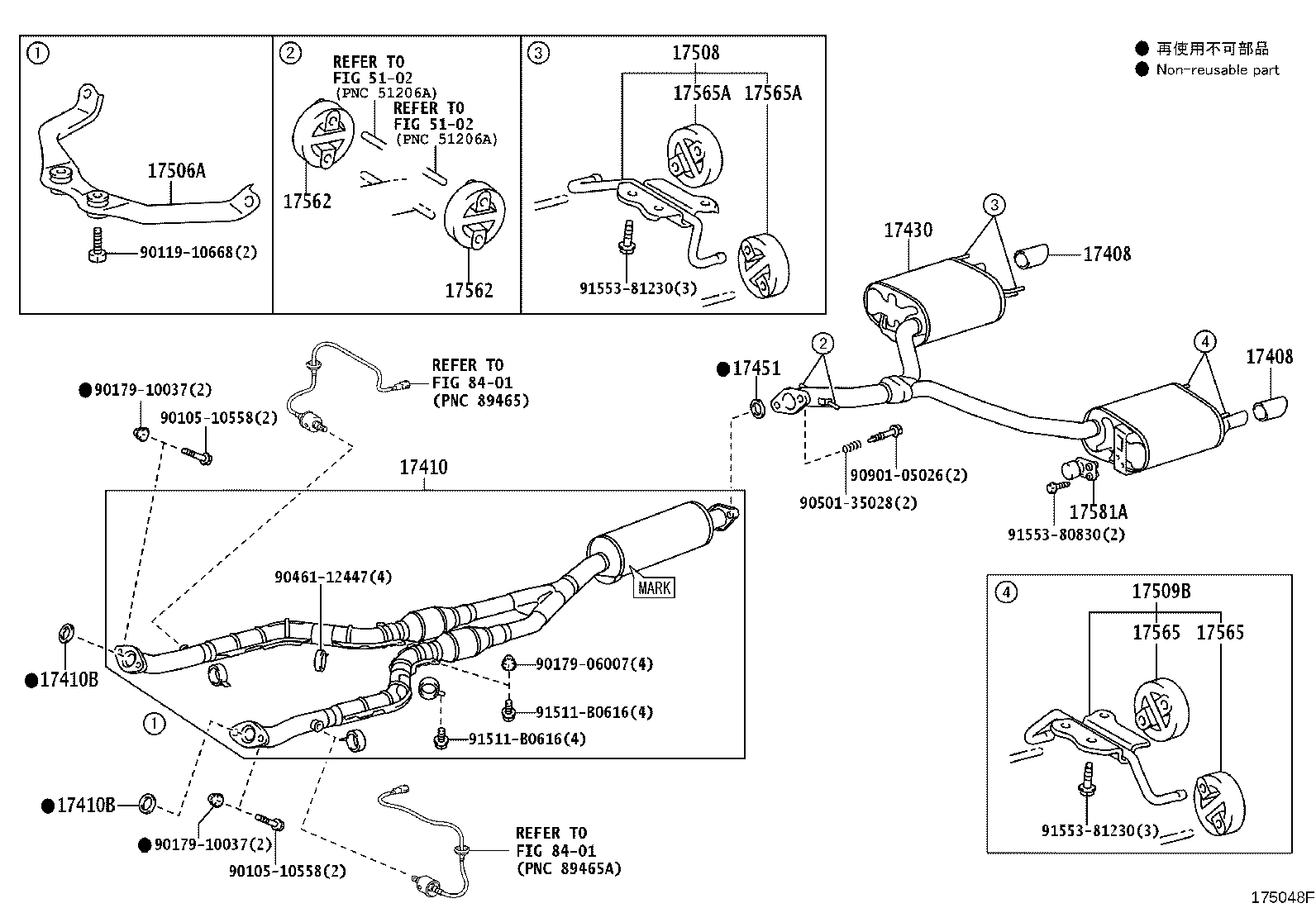 17430-38580 PIPE ASSY, EXHAUST, TAIL product image