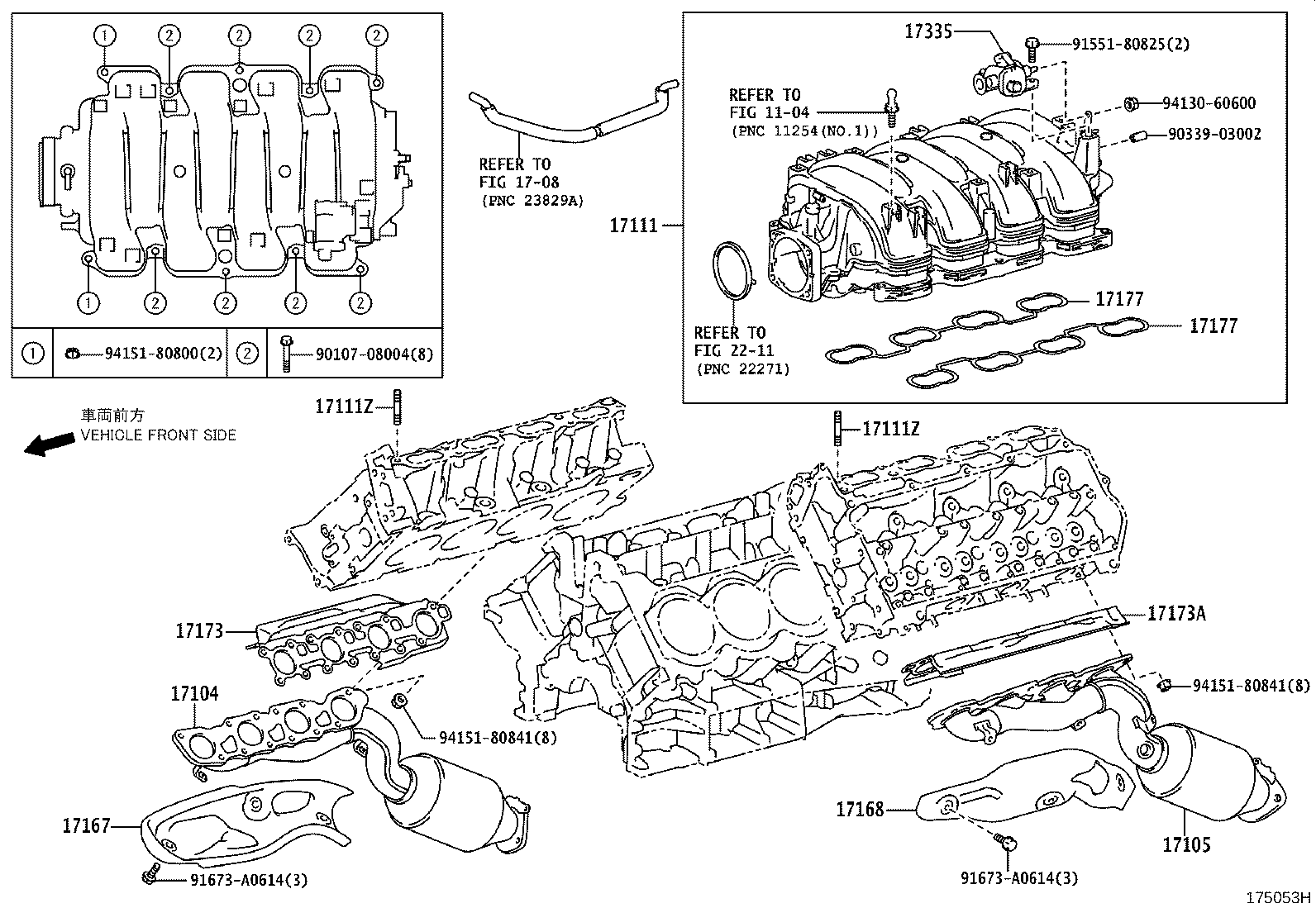17167-38070 INSULATOR, EXHAUST MANIFOLD HEAT, NO.1 product image