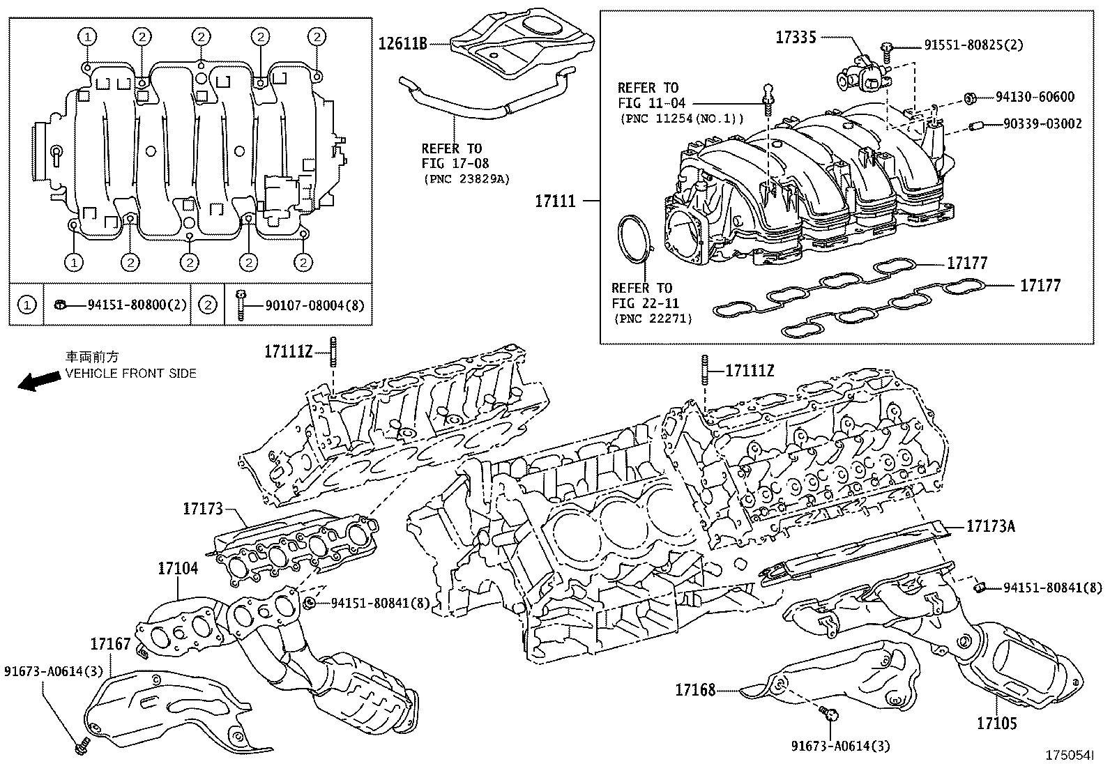 17167-38070 INSULATOR, EXHAUST MANIFOLD HEAT, NO.1 product image