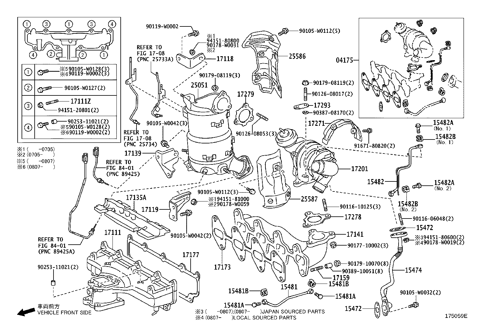 17119-0R010 STAY, MANIFOLD, NO.2 product image
