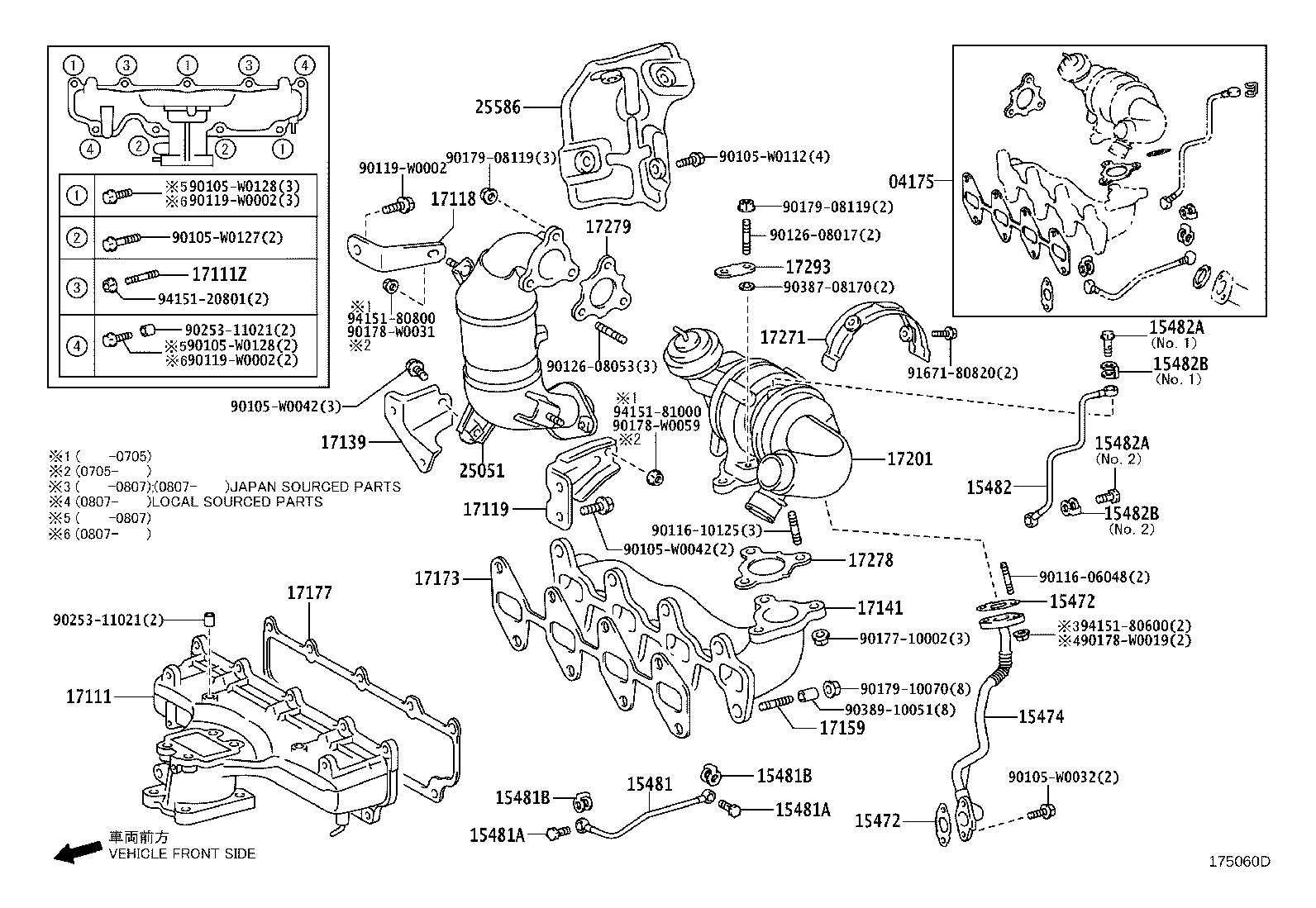 17119-0R010 STAY, MANIFOLD, NO.2 product image