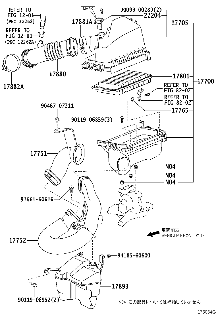 17705-37060 CAP SUB-ASSY, AIR CLEANER product image