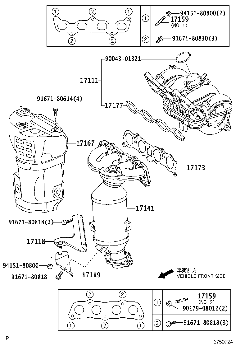 17118-23060 STAY, MANIFOLD product image