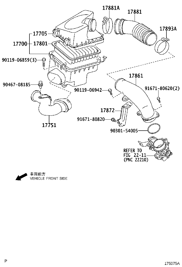 17700-02110 CLEANER ASSY, AIR product image