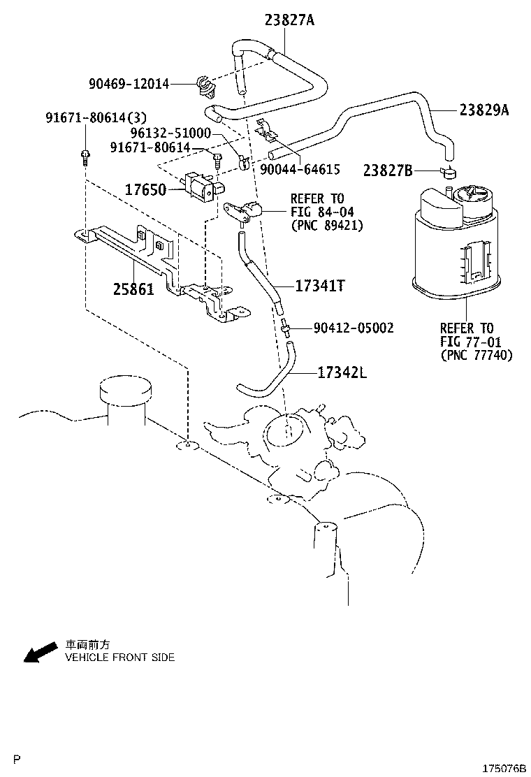 17650-97405 VALVE ASSY, VACUUM SWITCHING product image