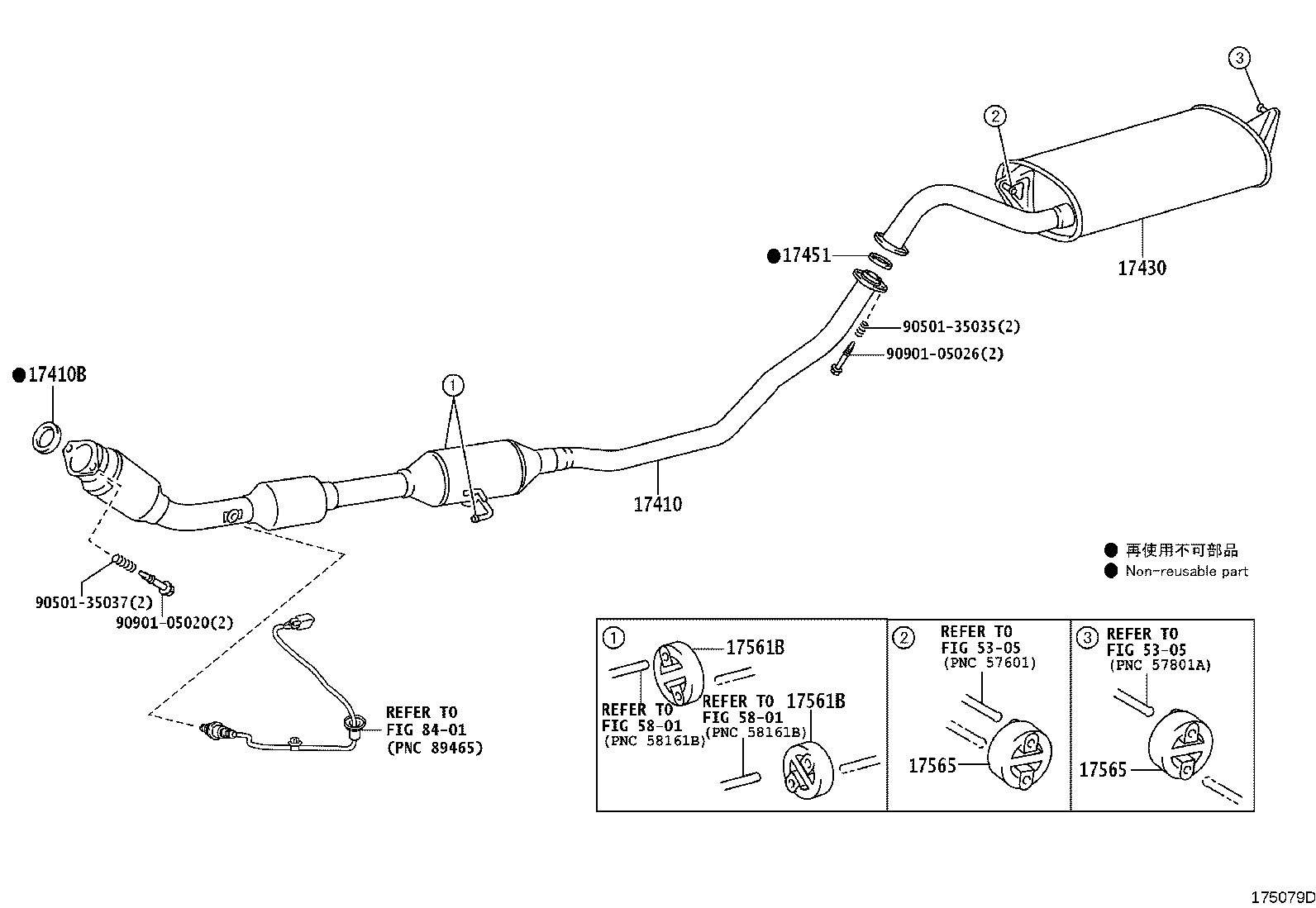 17410-22650 PIPE ASSY, EXHAUST, FRONT product image