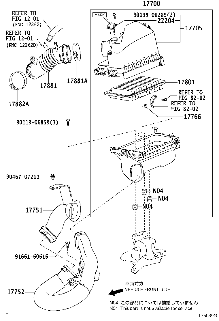 17705-37060 CAP SUB-ASSY, AIR CLEANER product image