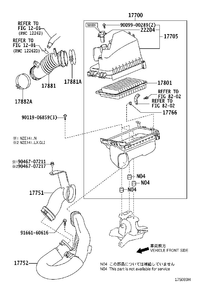 17700-64520 CLEANER ASSY, AIR product image