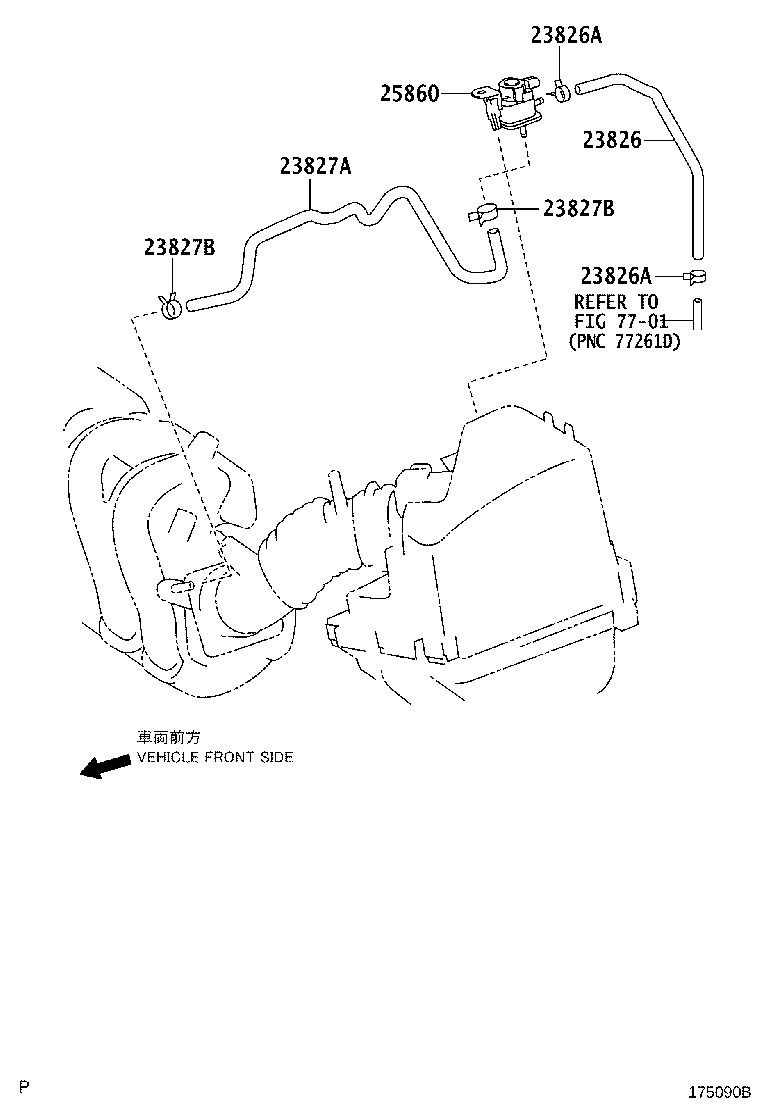 23826-37010 HOSE, FUEL VAPOR FEED product image