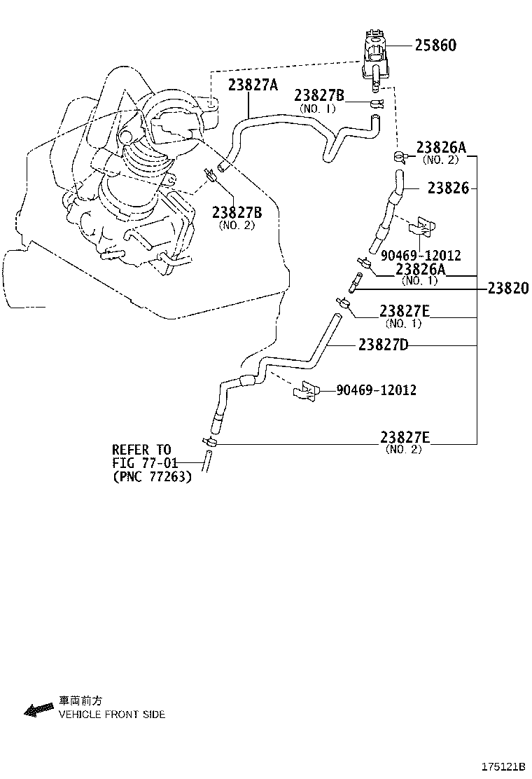 Toyota 23826-0H270 HOSE, FUEL VAPOR FEED, NO.1