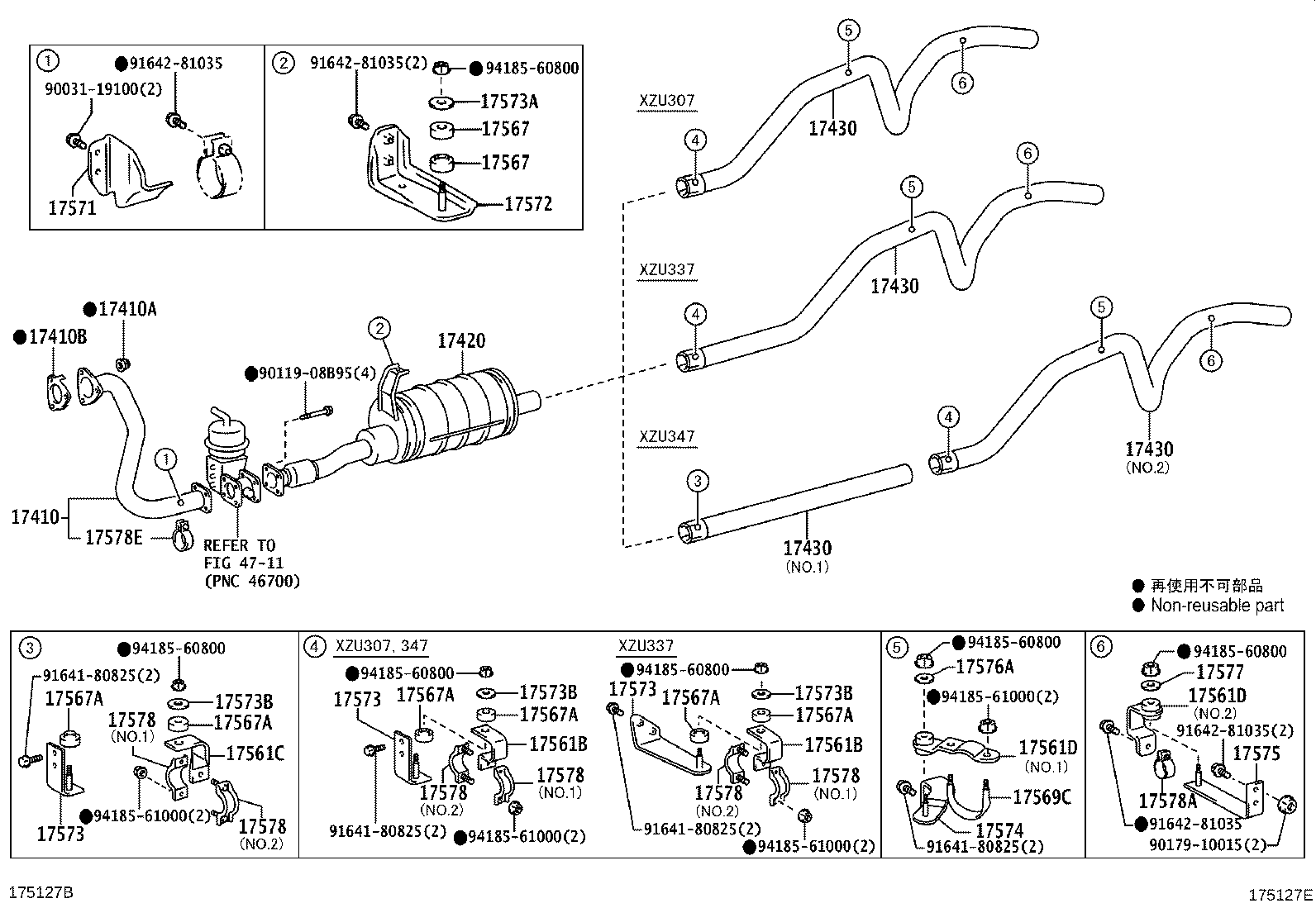 17405-0U050 PIPE ASSY, EXHAUST, TAIL product image