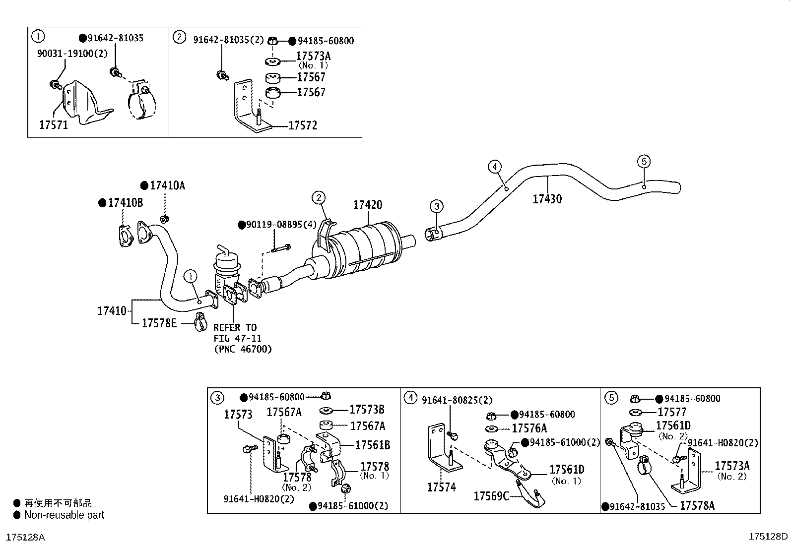 17405-0U050 PIPE ASSY, EXHAUST, TAIL product image