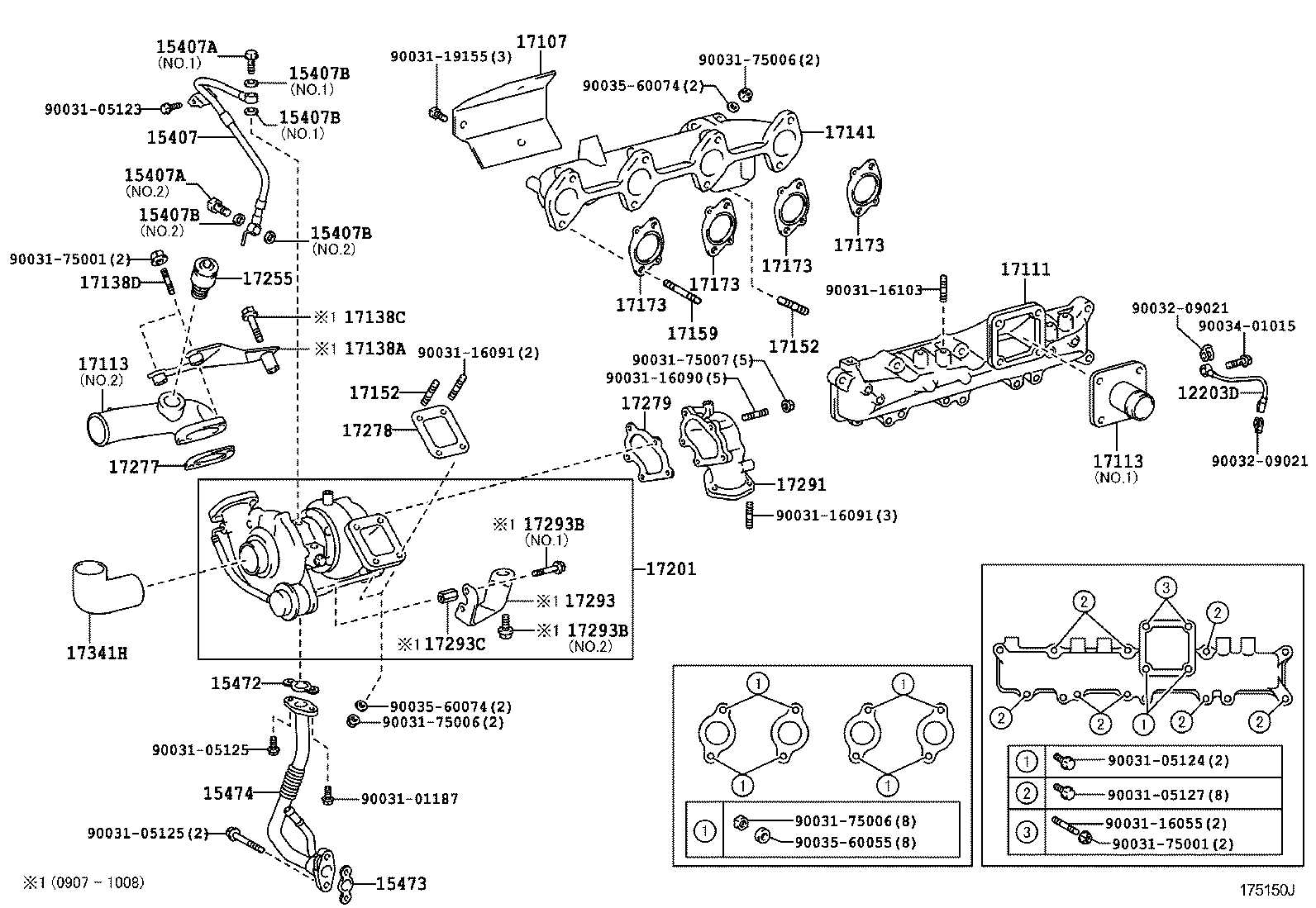 17111-78040 MANIFOLD, INTAKE product image