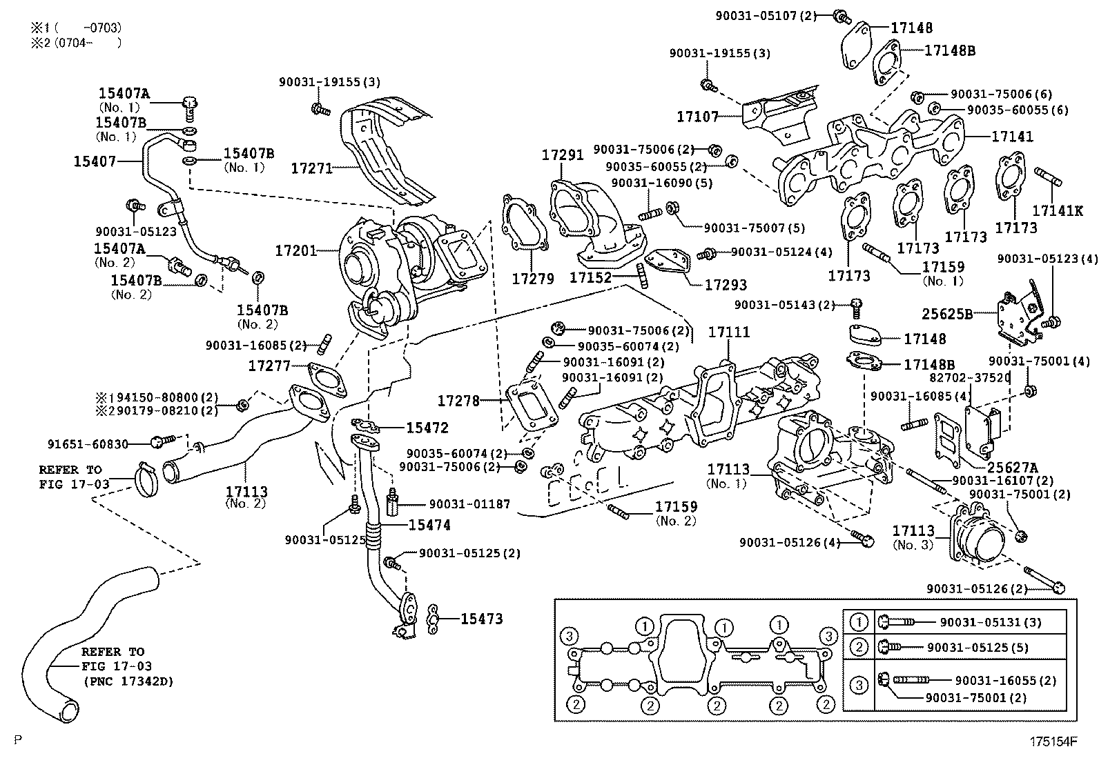 17111-78040 MANIFOLD, INTAKE product image