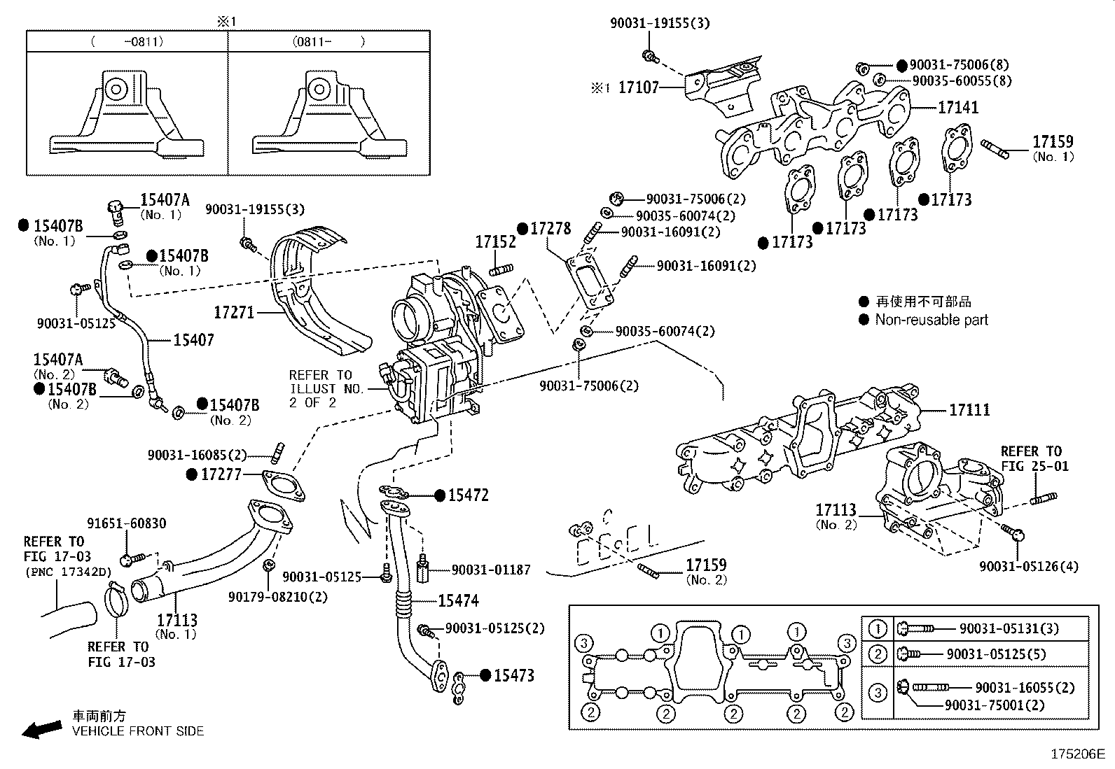15407-78090 PIPE SUB-ASSY, TURBO OIL INLET product image